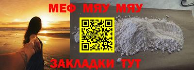 гашиш Нягань