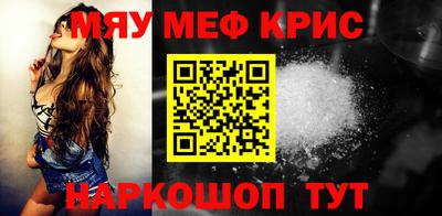 гашиш Нягань