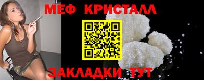 гашиш Нягань
