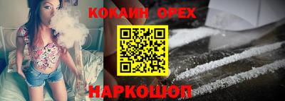 гашиш Нягань