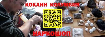 гашиш Нягань