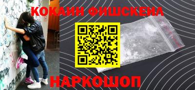 гашиш Нягань