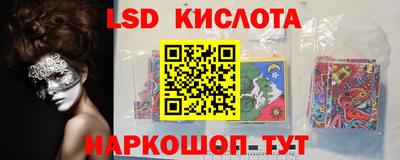 гашиш Нягань