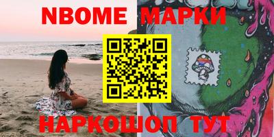 гашиш Нягань