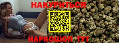 гашиш Нягань