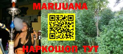 гашиш Нягань