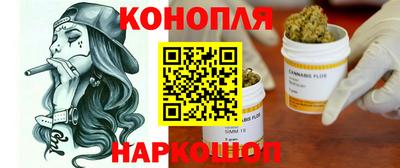 гашиш Нягань