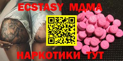 гашиш Нягань