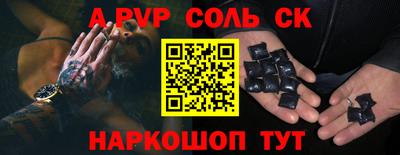 гашиш Нягань