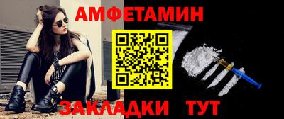 гашиш Нягань