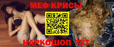 наркотики Обь