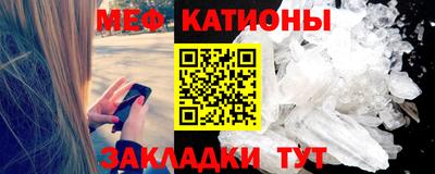 синтетический гашиш Обнинск